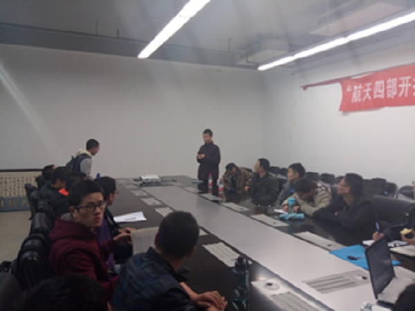 15系学术论坛第20期报告会新闻稿