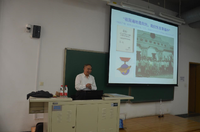 北航航天工程实践讲堂报告会