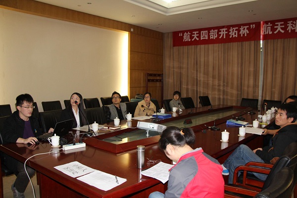 15系学术论坛第41期报告会新闻稿